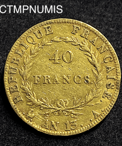 ,MONNAIE,40,FRANCS,OR,NAPOLEON,EMPEREUR,AN,13,