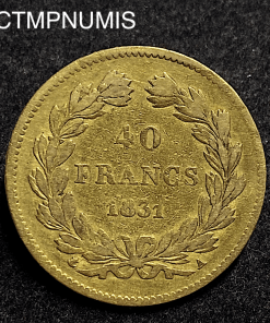 ,MONNAIE,ROYALE,LOUIS,PHILIPPE,40,FRANCS,OR,1831,