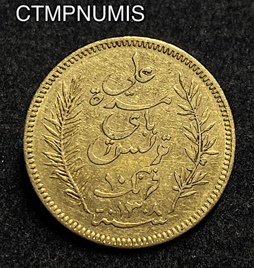 ,MONNAIE,TUNISIE,10,FRANCS,OR,1891,