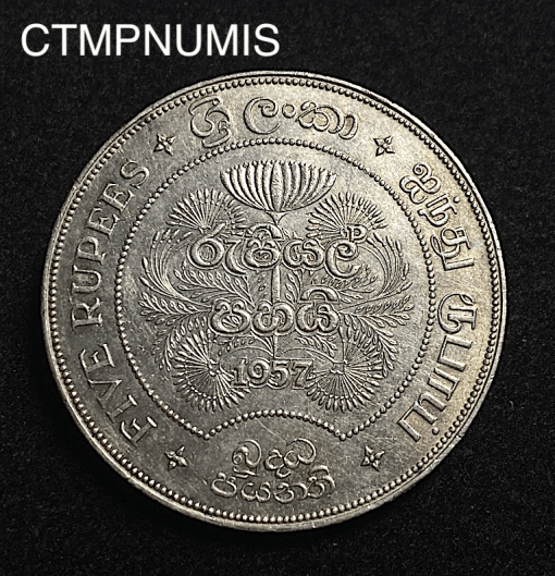 ,MONNAIE,CEYLAN,5,RUPEE,ARGENT,1957,