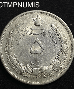 ,MONNAIE,IRAN,5,RIALS,ARGENT,1311,