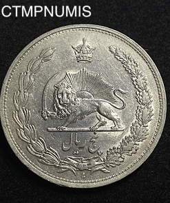 ,MONNAIE,IRAN,5,RIALS,ARGENT,1311,