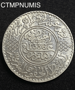 ,MONNAIE,MAROC,10,DIRHAMS,ARGENT,1336,