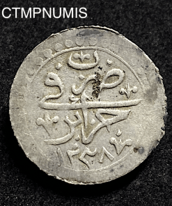 ,MONNAIE,ALGERIE,1/4,BUDJU,MAHMUD,1238,