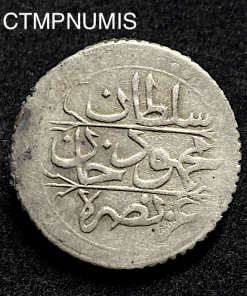 ,MONNAIE,ALGERIE,1/4,BUDJU,MAHMUD,1238,