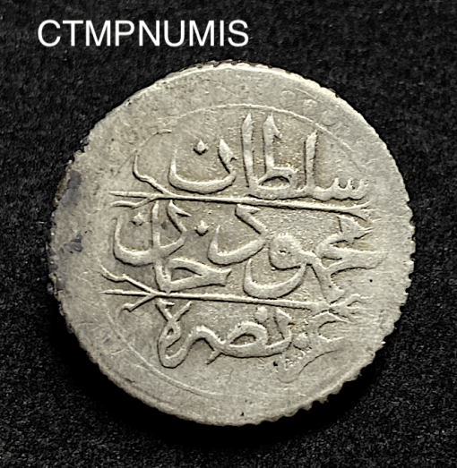 ,MONNAIE,ALGERIE,1/4,BUDJU,MAHMUD,1238,