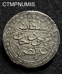 ,MONNAIE,ALGERIE,1/4,BUDJU,ARGENT,MAHMUD,1242,