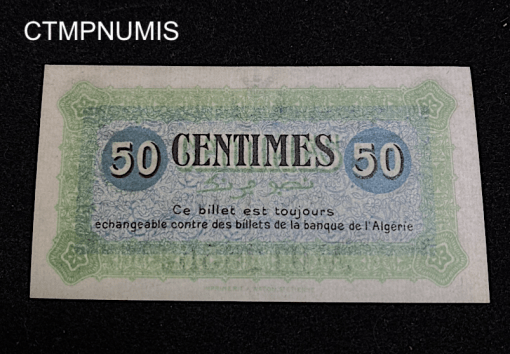 ,BILLET,NECSSITE,50,CENTIMES,ALGERIE,CONTANTINE,