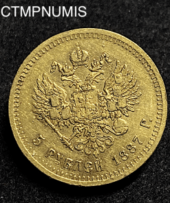 ,MONNAIE,RUSSIE,5,ROUBLE,OR,1887,