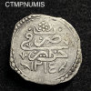 ,MONNAIE,ALGERIE,1/4,BUDJU,ARGENT,1214,