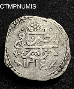 ,MONNAIE,ALGERIE,1/4,BUDJU,ARGENT,1214,