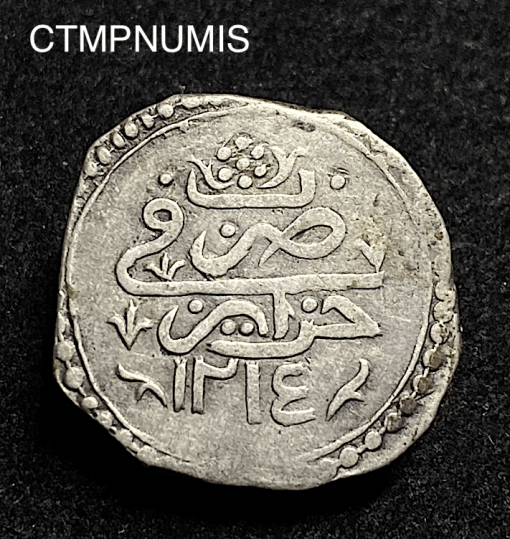 ,MONNAIE,ALGERIE,1/4,BUDJU,ARGENT,1214,