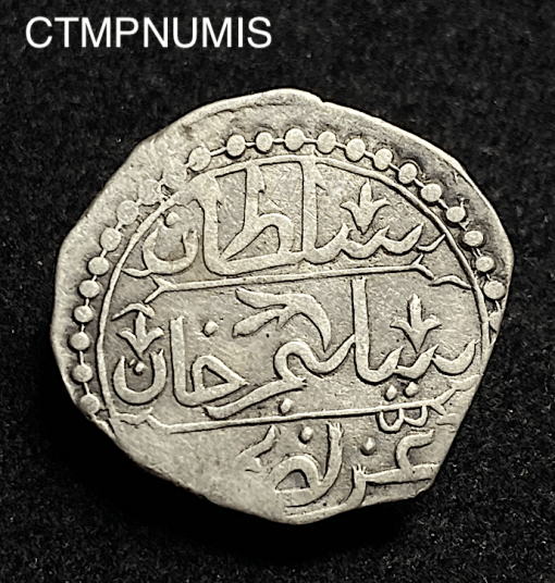 ,MONNAIE,ALGERIE,1/4,BUDJU,ARGENT,1214,