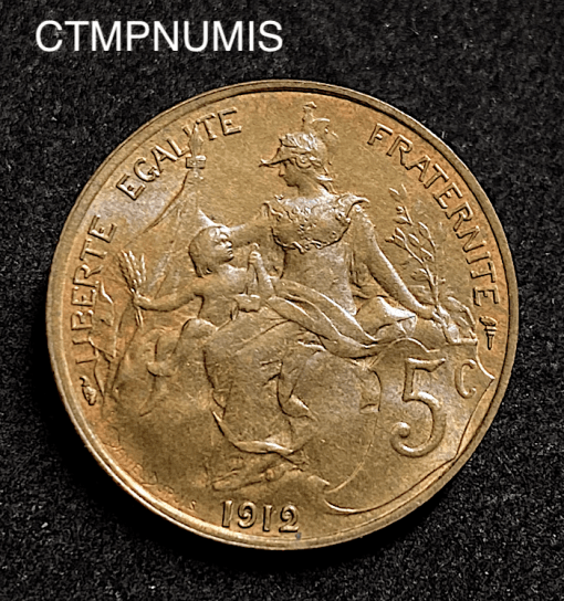 Pièce Commémorative Française 1887 Plaquée Or Argent - Collection, Décoration, Cadeau - Réplique Antique