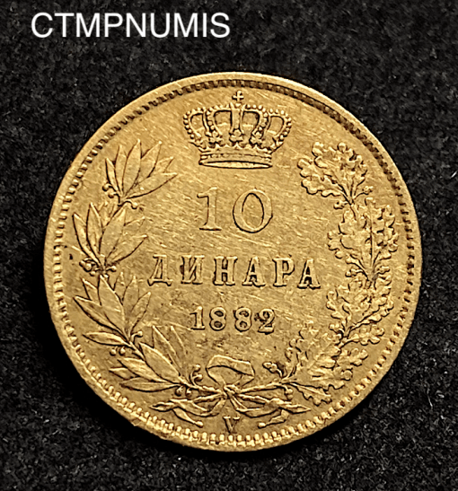 ,MONNAIE,SERBIE,10,DINARA,OR,1882,