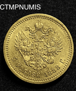 ,MONNAIE,RUSSIE,5,ROUBLE,OR,1888,
