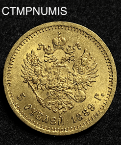 ,MONNAIE,RUSSIE,5,ROUBLE,ALEXANDRE,OR,1889,