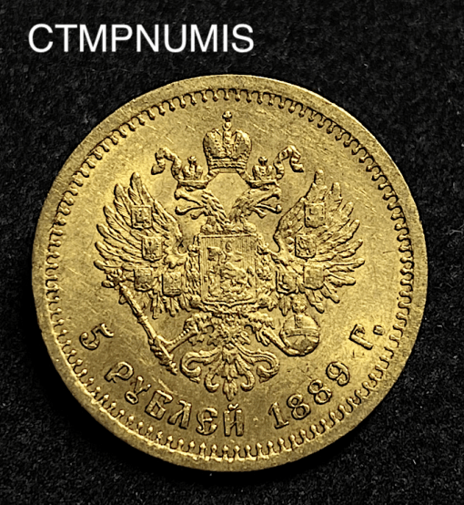 ,MONNAIE,RUSSIE,5,ROUBLE,ALEXANDRE,OR,1889,
