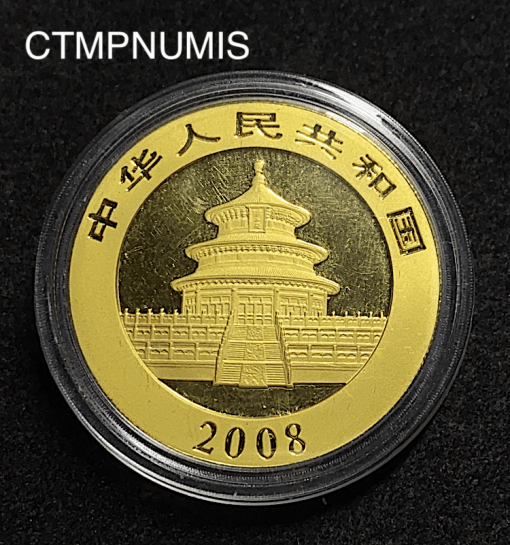 ,MONNAIE,CHINE,500,YAN,OR,1,ONCE,2008,
