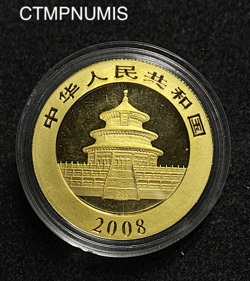 ,MONNAIE,CHINE,500,YAN,OR,1,ONCE,2008,