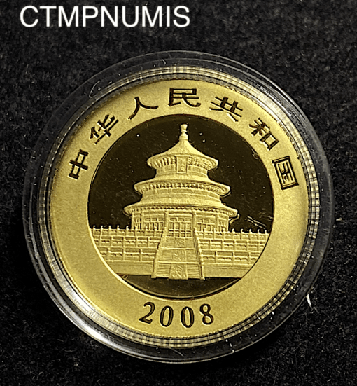 ,MONNAIE,CHINE,100,YUAN,2008,OR,