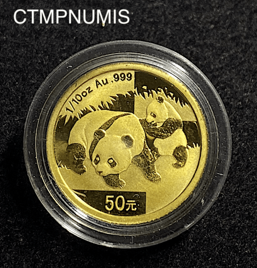 ,MONNAIE,CHINE,50,YUAN,OR,PANDA,2008,