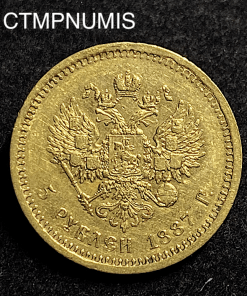 ,MONNAIE,RUSSIE,5,ROUBLE,OR,1887,