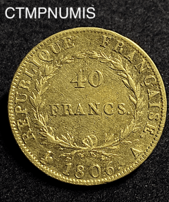 ,MONNAIE,40,FRANCS,OR,NAPOLEON,EMPEREUR,1806,