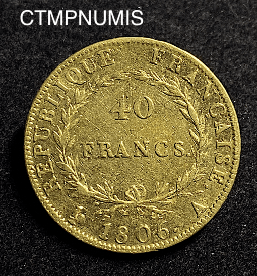 ,MONNAIE,40,FRANCS,OR,NAPOLEON,EMPEREUR,1806,