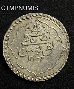 ,MONNAIE,TUNISIE,PIASTRE,ARGENT,1246,