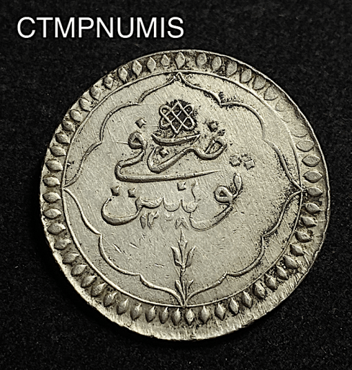 ,MONNAIE,TUNISIE,PIASTRE,ARGENT,1228,