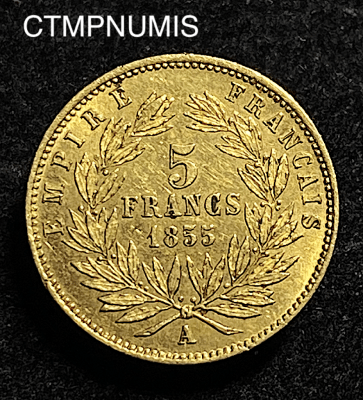 ,MONNAIE,5,FRANCS,OR,NAPOLEON,1855,