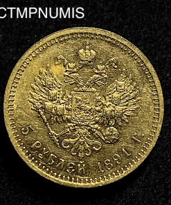 ,MONNAIE,RUSSIE,5,ROUBLE,OR,1891,