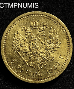 ,MONNAIE,RUSSIE,5,ROUBLE,OR,1889,