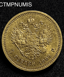 ,MONNAIE,RUSSIE,5,ROUBLE,OR,1892,