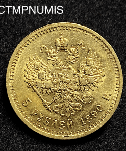 ,MONNAIE,RUSSIE,5,ROUBLE,OR,1890,