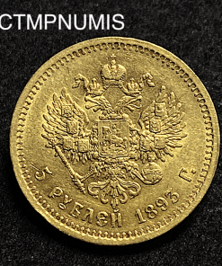 ,MONNAIE,RUSSIE,5,ROUBLE,OR,1893,