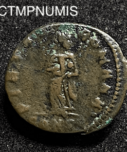 ,MONNAIE,ROMAINE,EMPIRE,NUMMUS,THEODORA,PIETA,ROMANA,