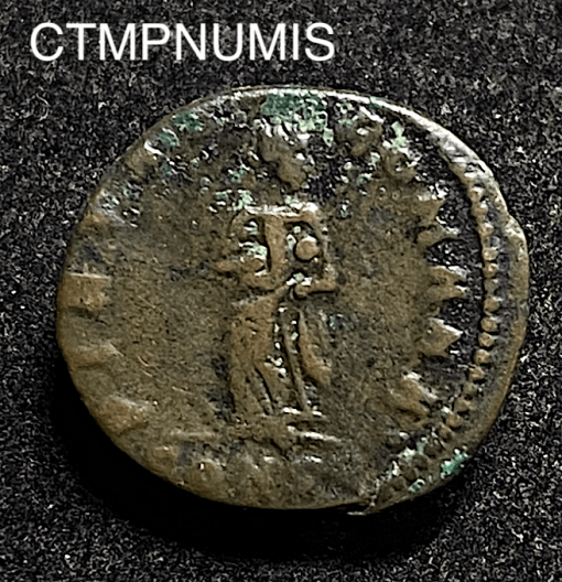 ,MONNAIE,ROMAINE,EMPIRE,NUMMUS,THEODORA,PIETA,ROMANA,