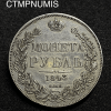 ,RUSSIE,1,ROUBLE,ARGENT,1843,