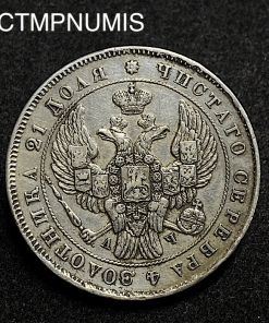,RUSSIE,1,ROUBLE,ARGENT,1843,
