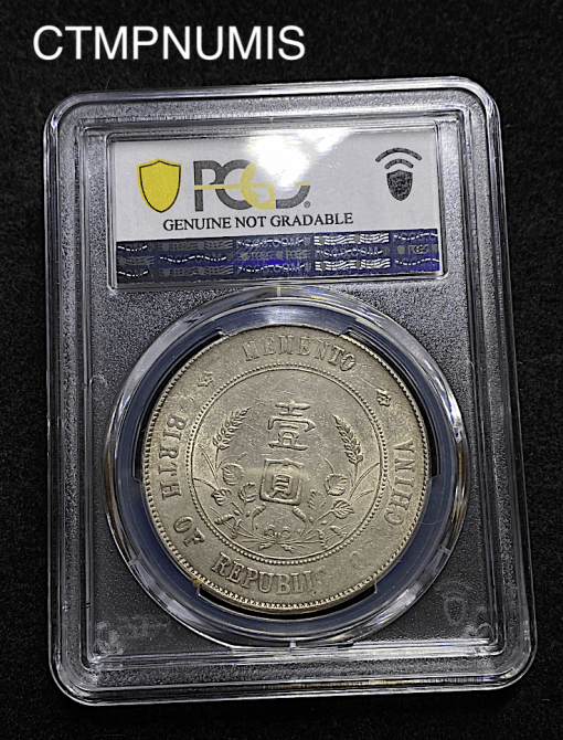 ,CHINE,1,DOLLAR,ARGENT,1927,