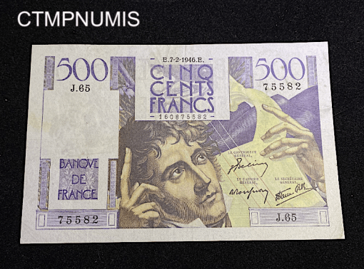 ,BILLET,500,FRANCS,CHATEAUBRIAND,7,2,1946,