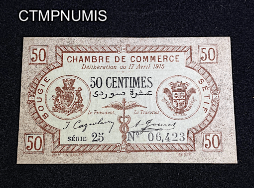 ,BILLET,50,CENTIMES,1915,BOUGIE,SETIF,