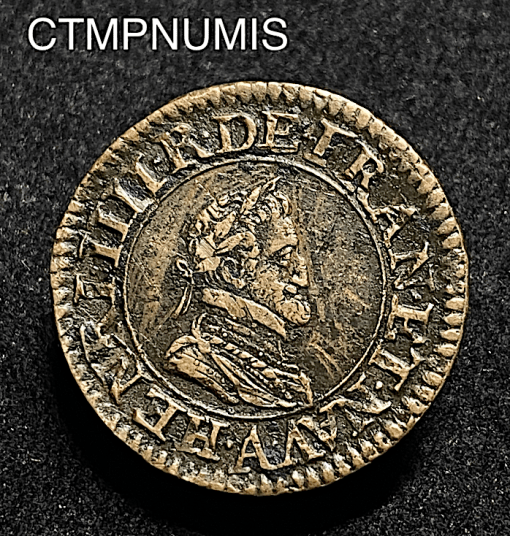 ,HENRI,IV,DOUBLE,TOURNOIS,1607,