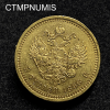,RUSSIE,5,ROUBLE,OR,1886,
