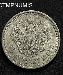 ,RUSSIE,50,KOPECK,1912,