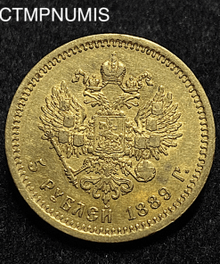 ,MONNAIE,RUSSIE,5,ROUBLE,OR,1889,