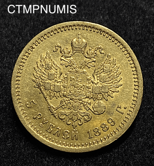 ,MONNAIE,RUSSIE,5,ROUBLE,OR,1889,