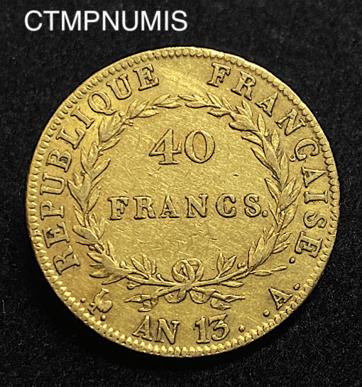 ,40,FRANCS,OR,NAPOLEON,EMPEREUR,AN,13,